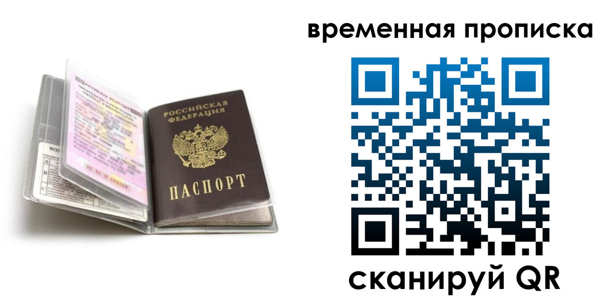 форма 3 в Кораблино